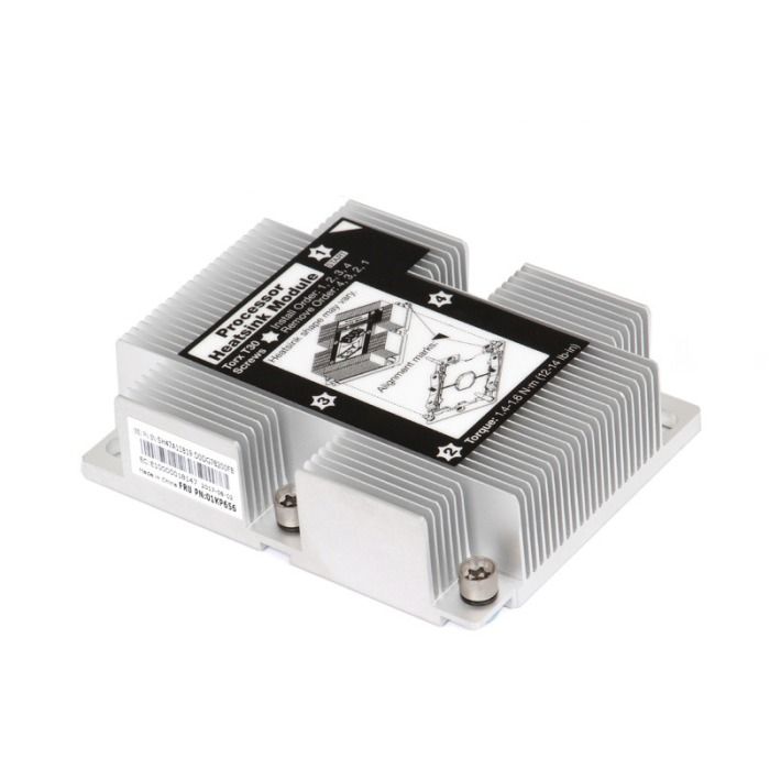 Heatsink Lenovo ThinkSystem SR530/SR630 <120W Standard SH47A11819