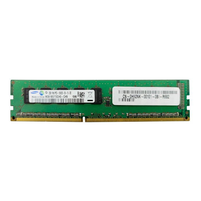 Mémoire RAM Samsung 2GB 1Rx8 PC3-10600E DDR3 UDIMM ECC 1333MHz M391B5773CH0-CH9
