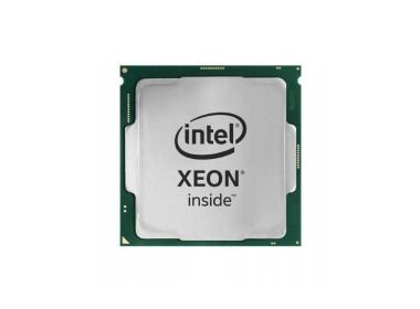 Processor Intel Xeon E6510 4-core 1.73GHz 12MB 105W SRBRL